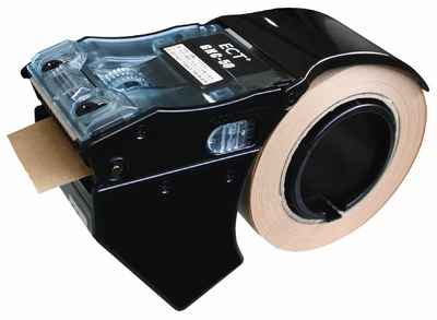 GHC-50 手拿式濕水紙膠帶機