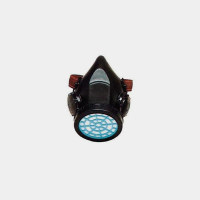 Respirator